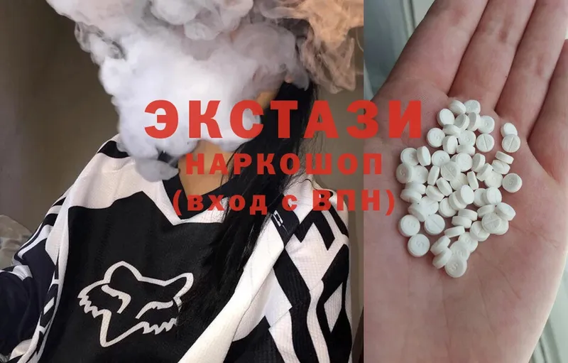 Виды наркоты Мичуринск Псилоцибиновые грибы  Конопля  MDMA  СОЛЬ  АМФ  COCAIN 