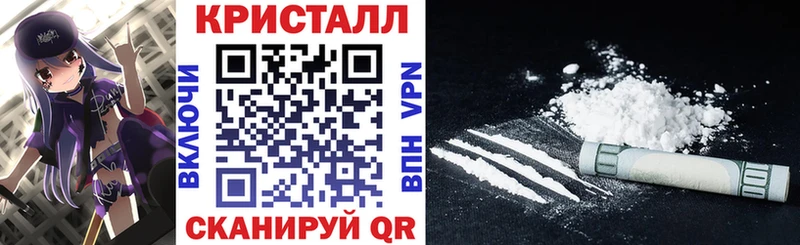 blacksprut зеркало Мичуринск Амфетамин VHQ