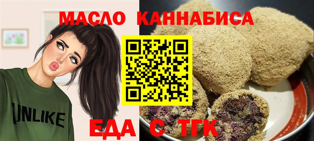 АМФ   Гашиш  Бошки Шишки  Вход с VPN  Мичуринск  Мефедрон кристаллы  Cocaine  Цена 