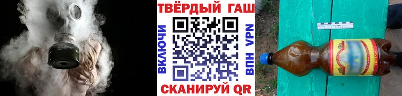 kraken ONION  Мичуринск  Гашиш гарик 
