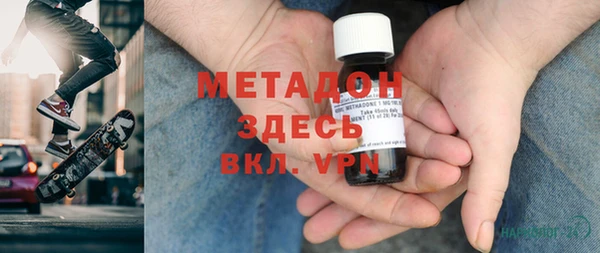 дмт Михайловск