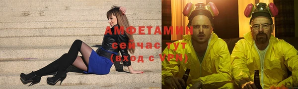 героин Надым