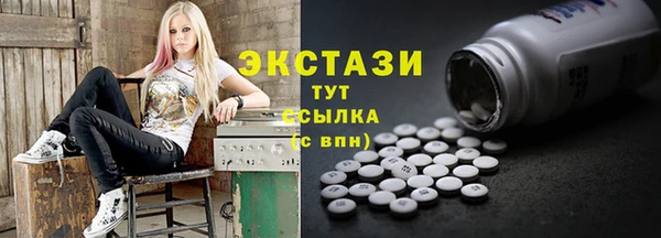 прущая мука Михайловка