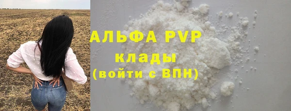 герыч Михайлов