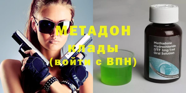 дмт Михайловск
