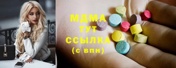 скорость Мегион