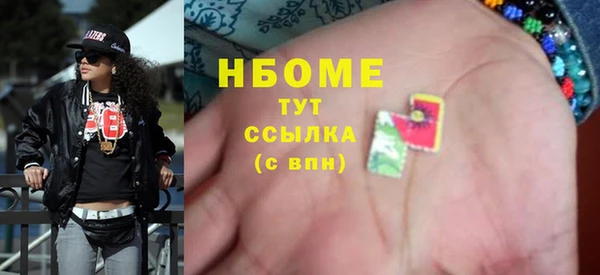 прущая мука Михайловка