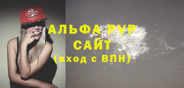 героин Надым