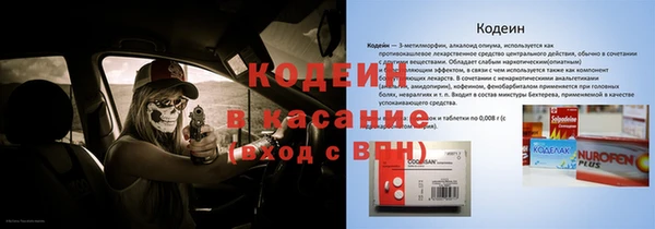 герыч Михайлов