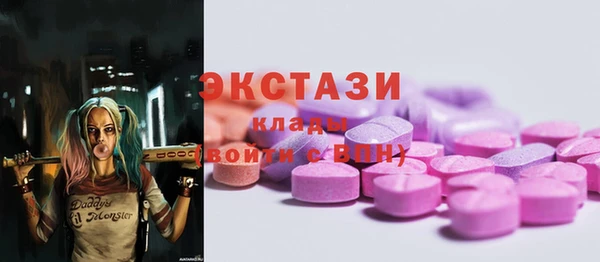 герыч Михайлов