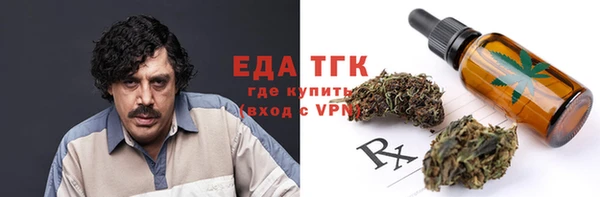 кокаин премиум Навашино