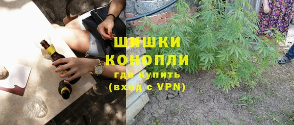 героин Надым