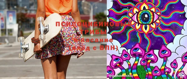 прущая мука Михайловка