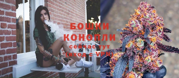 прущая мука Михайловка