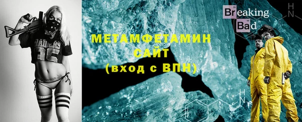 мдма Медвежьегорск