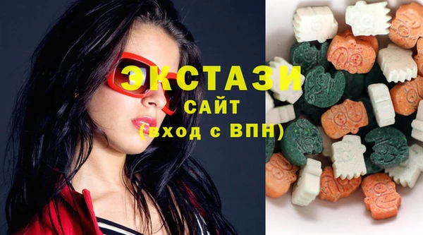 ГАЛЛЮЦИНОГЕННЫЕ ГРИБЫ Наволоки