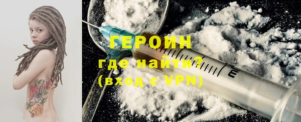 ГАЛЛЮЦИНОГЕННЫЕ ГРИБЫ Наволоки