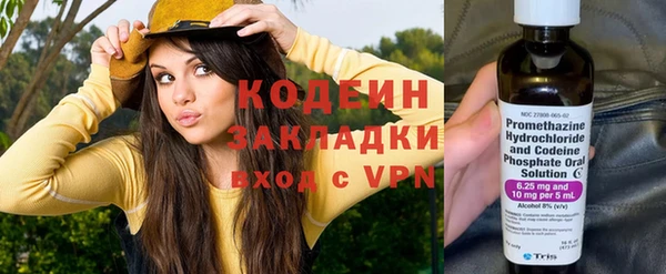 героин Надым