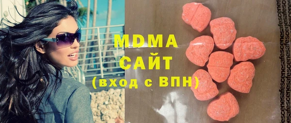 героин Надым