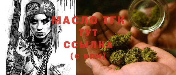 кокаин премиум Навашино