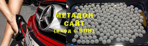 ГАЛЛЮЦИНОГЕННЫЕ ГРИБЫ Наволоки