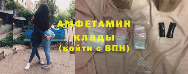 мдма Медвежьегорск