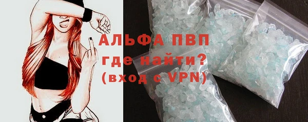 прущая мука Михайловка