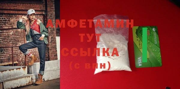 героин Надым