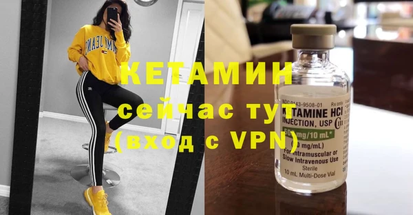 героин Надым