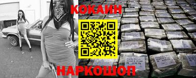 ALPHA PVP Кимры