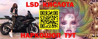 mix Донецк