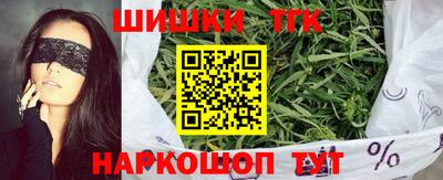 сатива Абакан