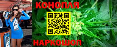 2c-b Донской