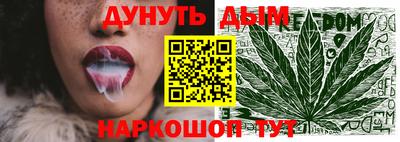 mix Донецк