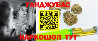 mix Донецк