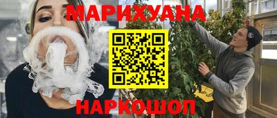2c-b Донской