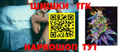 гашик Азнакаево