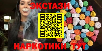 2c-b Донской