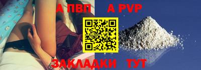 2c-b Донской