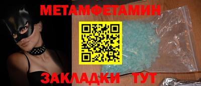 2c-b Донской