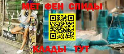 mix Донецк