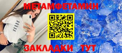 mix Донецк