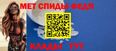 mix Донецк