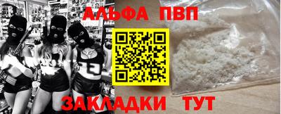 2c-b Донской
