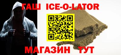 бутик Дубна