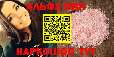 mix Донецк