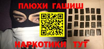 2c-b Донской