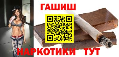 бутик Дубна