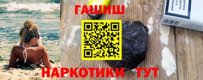 2c-b Донской