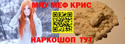 2c-b Донской